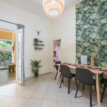 - Heated Jacuzzi - Free Bikes * Atene